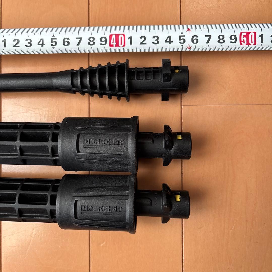Kärcher 高圧洗浄機用　延長ランス、ノズル 3本セット