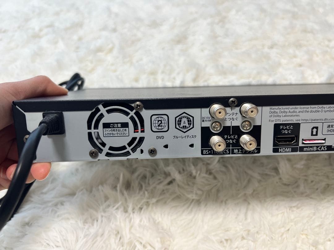 フナイ ブルーレイレコーダー FBR-SW1030 2020年製