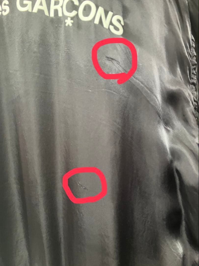 COMME des GARCONS ナイロンジャケット