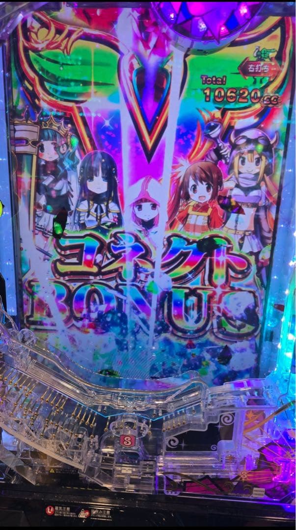 Railgun！スマパチ マギレコ まどマギ外伝 実機！ オプション追加！