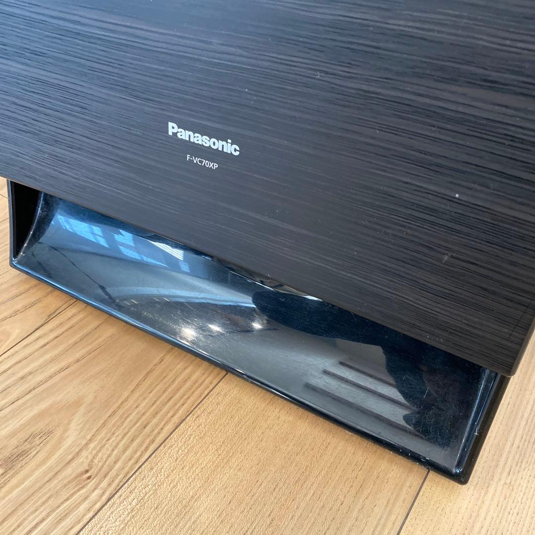 Panasonic 空気清浄機 F-VC70XP ナノイーX