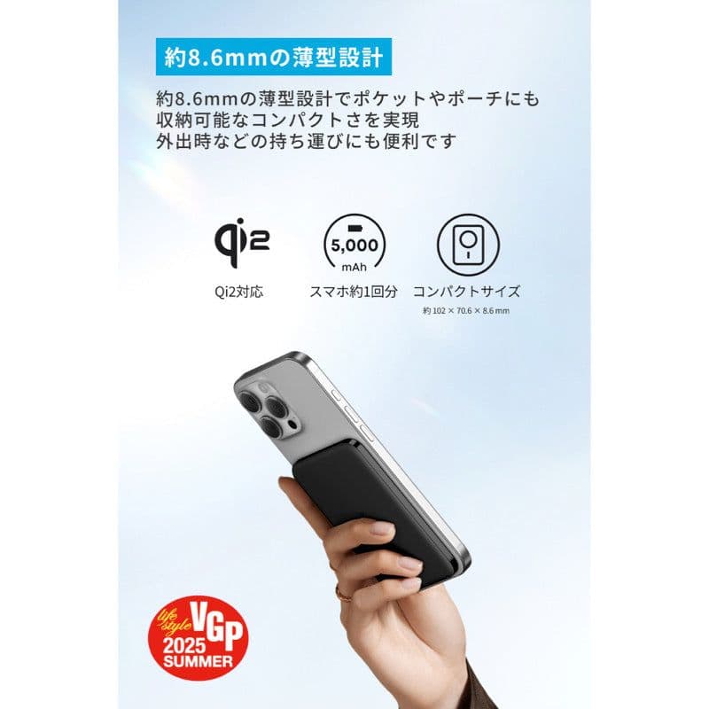 Anker Nano Power Bank ×２台セット