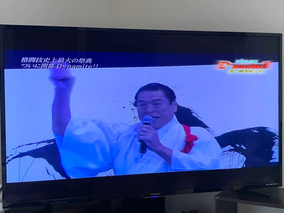 TOSHIBA 東芝 VARDIA HDDレコーダー最上級機 RD-X8 1TB