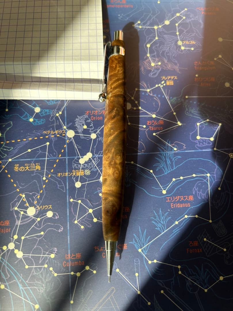 HBK手工房　マーブルウッド　0.3