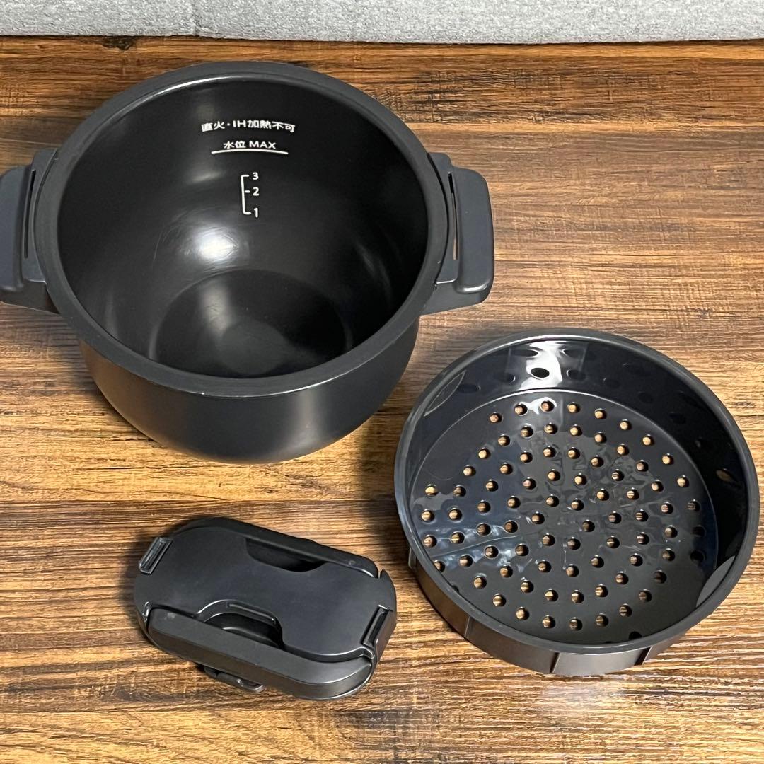 【美品】SHARP ヘルシオ ホットクック KN-HW16F 2020年製