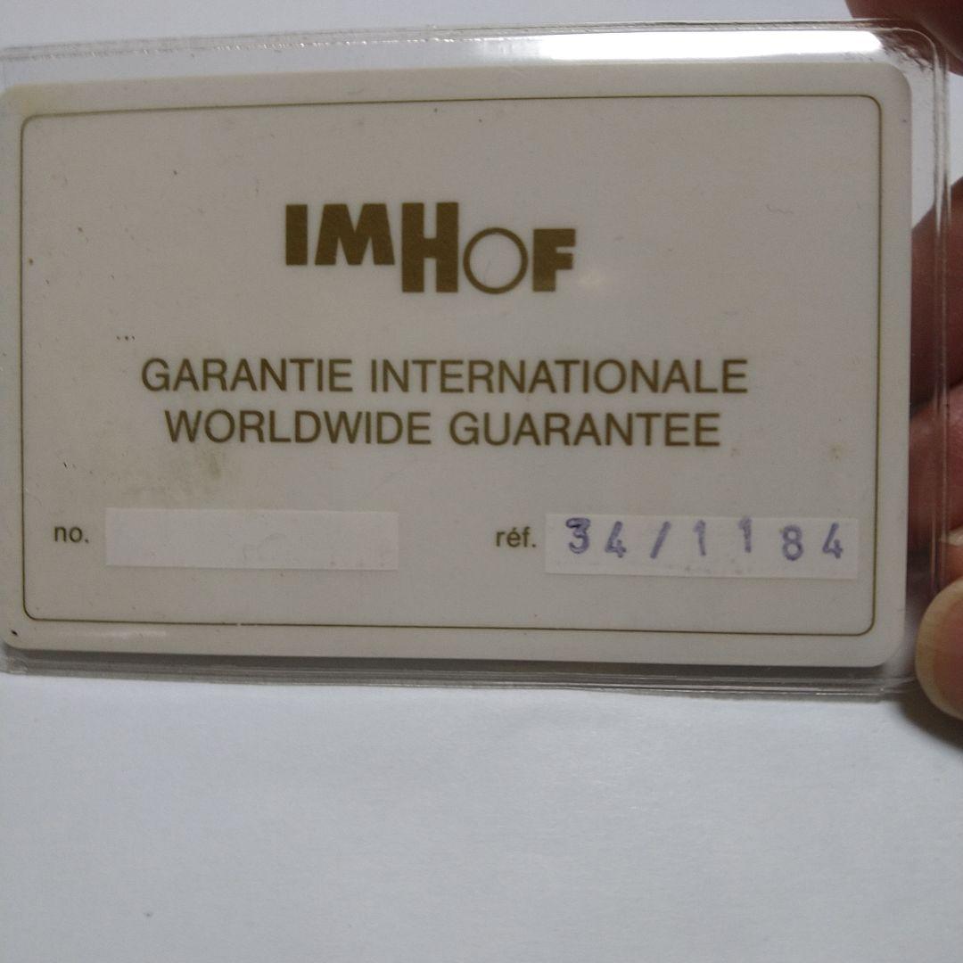 V*Y様 銀製旅行用写真立て付き時計