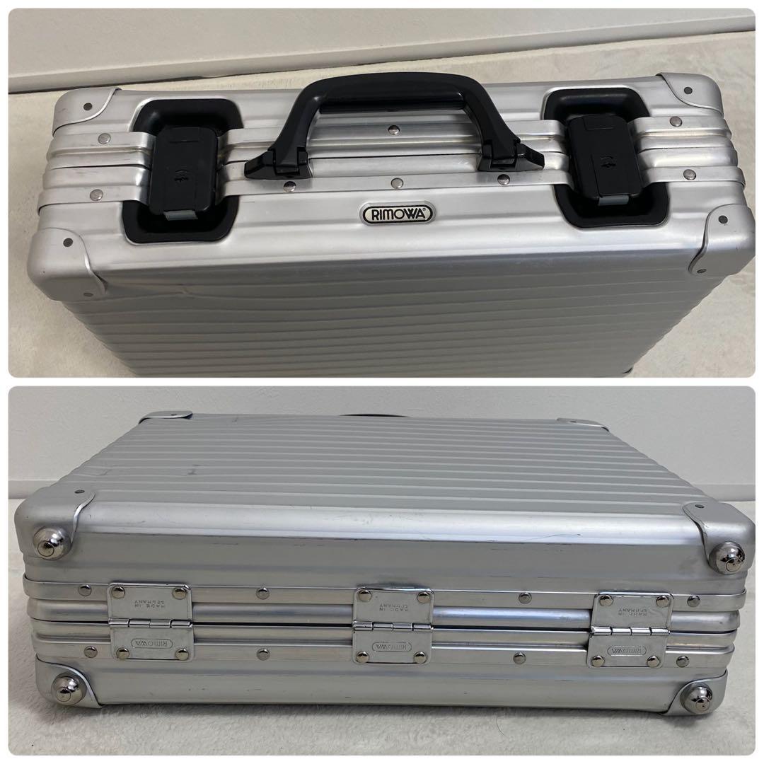 【美品希少】RIMOWA リモワ アタッシュケース シルバー ビジネス