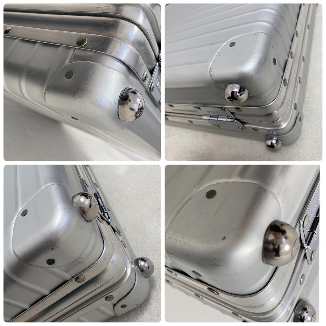 【美品希少】RIMOWA リモワ アタッシュケース シルバー ビジネス
