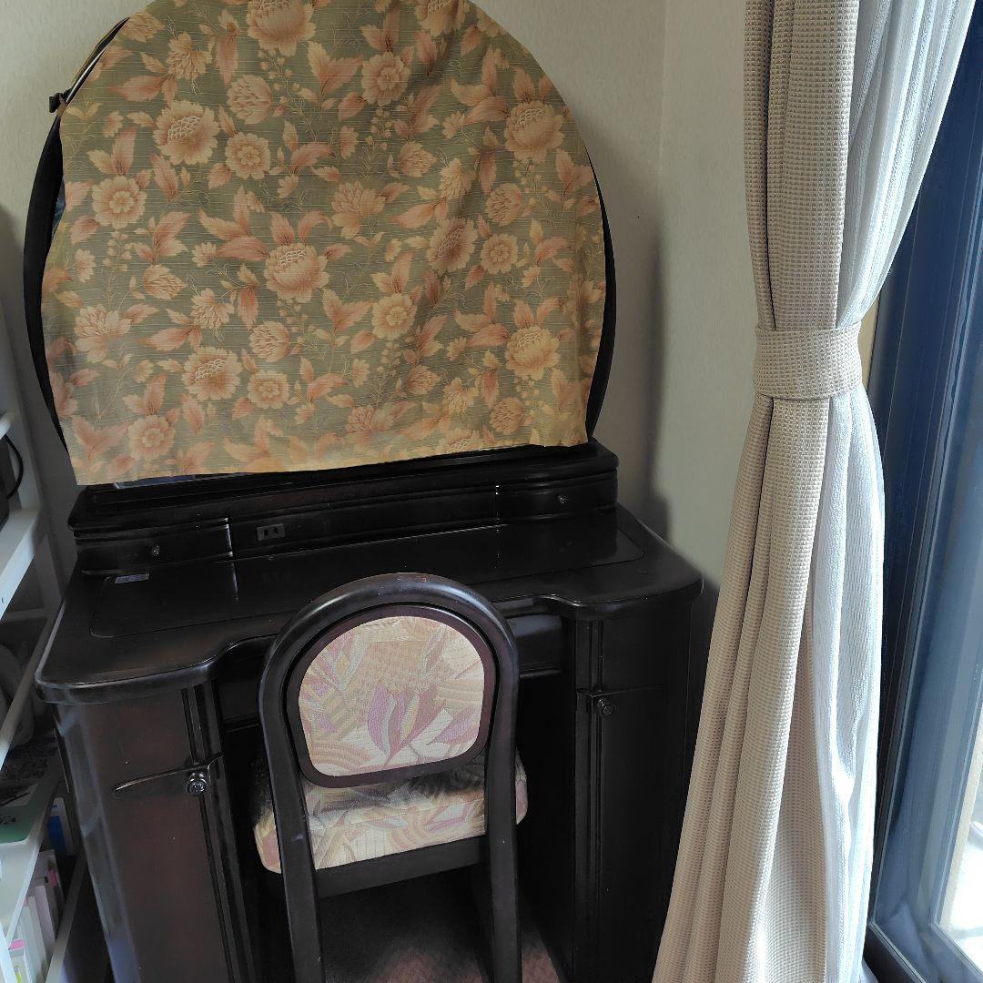 ドレッサー　大塚家具