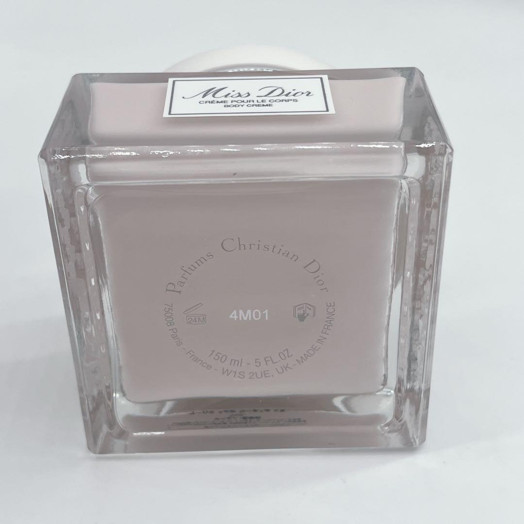 新品未使用 miss dior ボディクリーム 150ml
