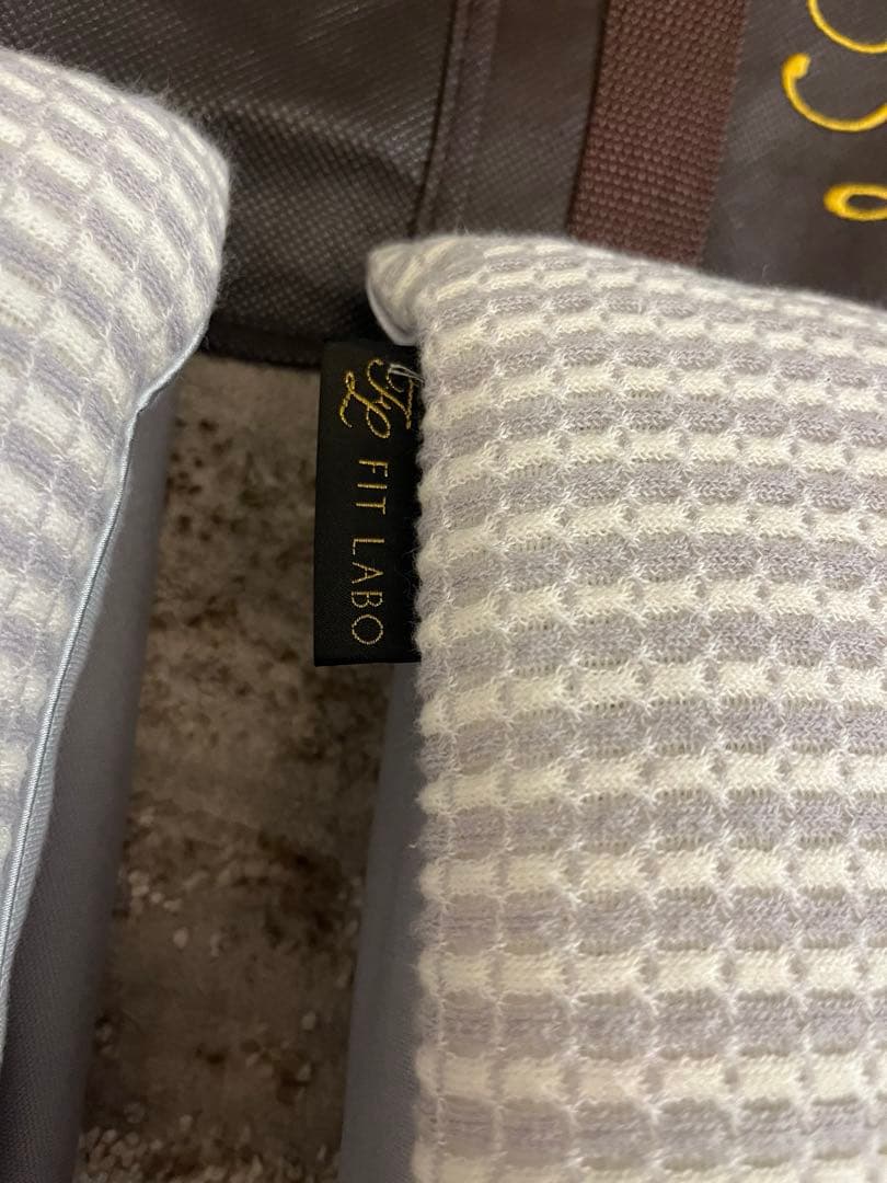 西川　新パーソナルフィット枕側M 2個　専用バッグ付き