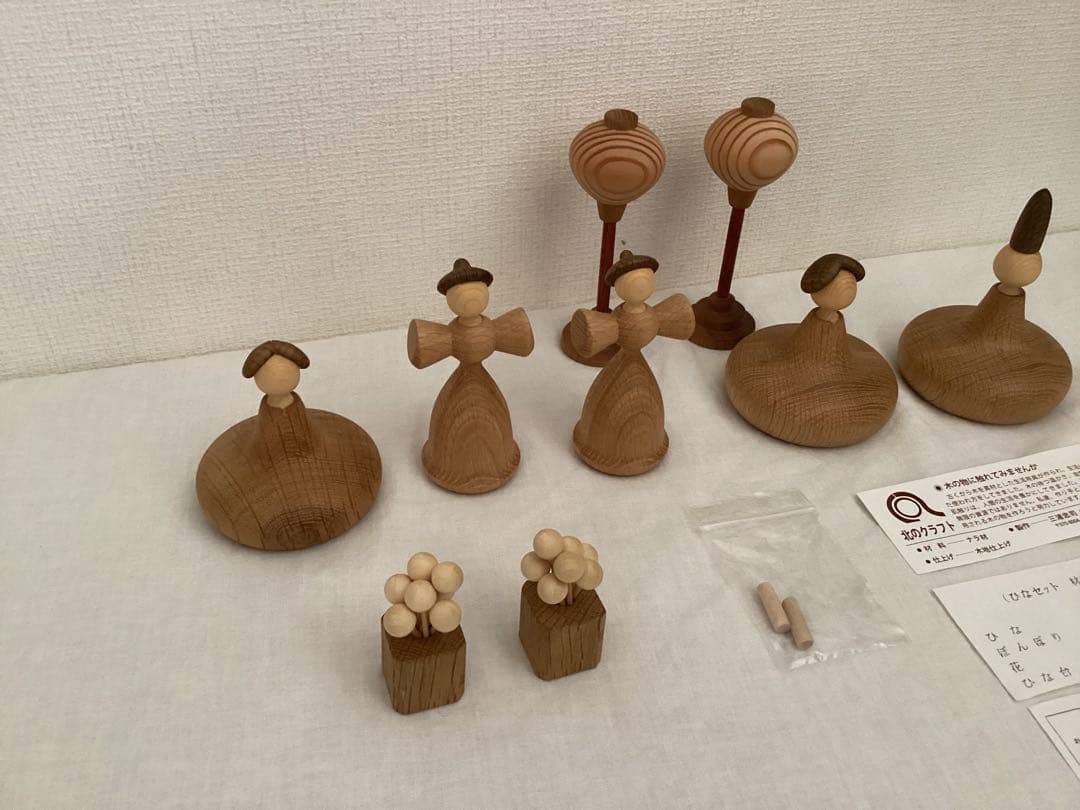 【土日限定お値下げ】【美品】三浦木地　雛人形　ひな人形／2段　7/10までの出品