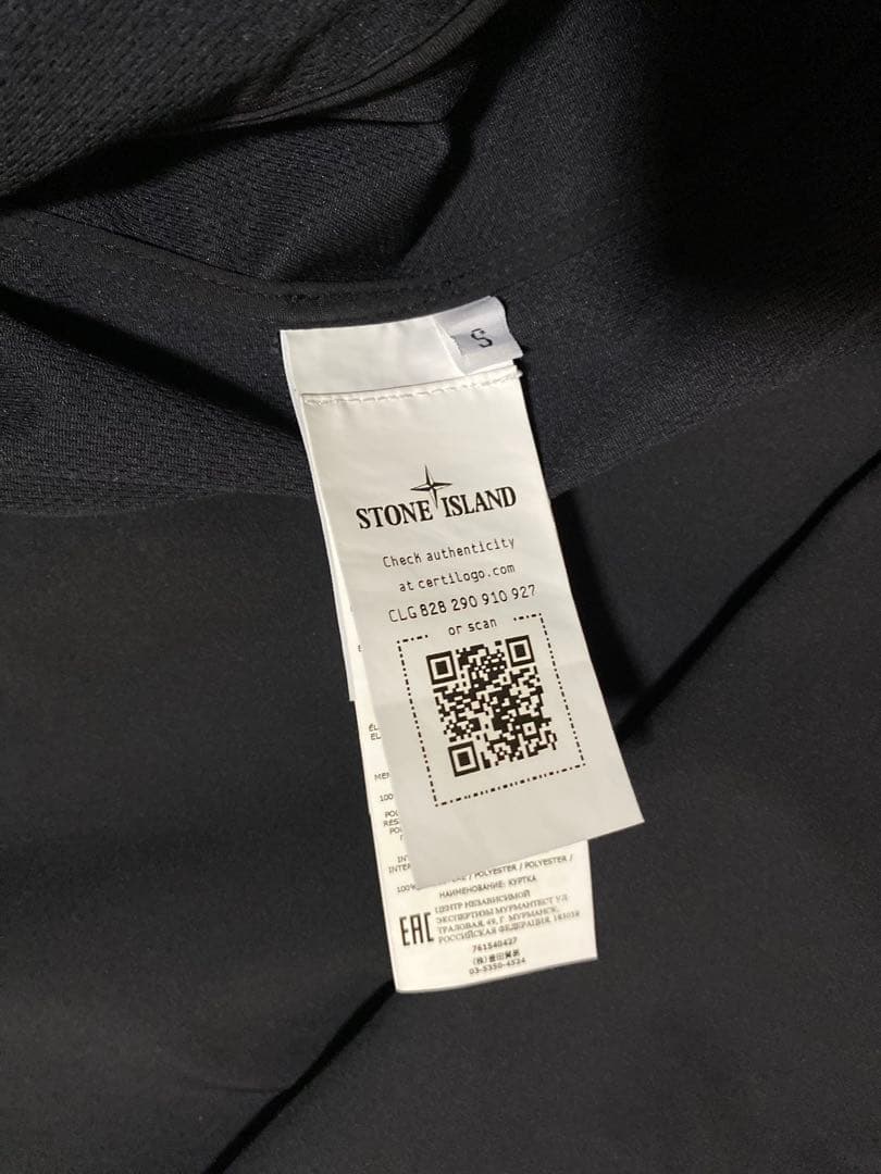 ジャケット・アウター Stone  LIGHT SOFT SHELL-R