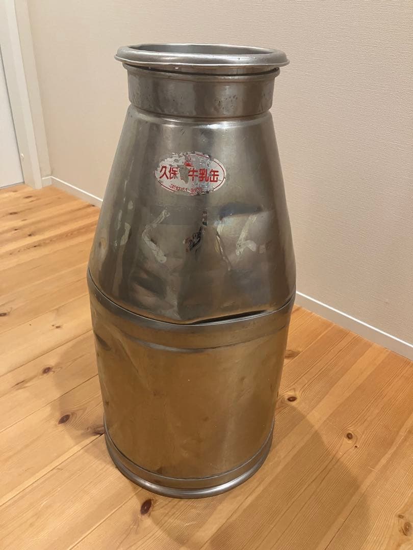 支配人　ミルク缶　5個セット