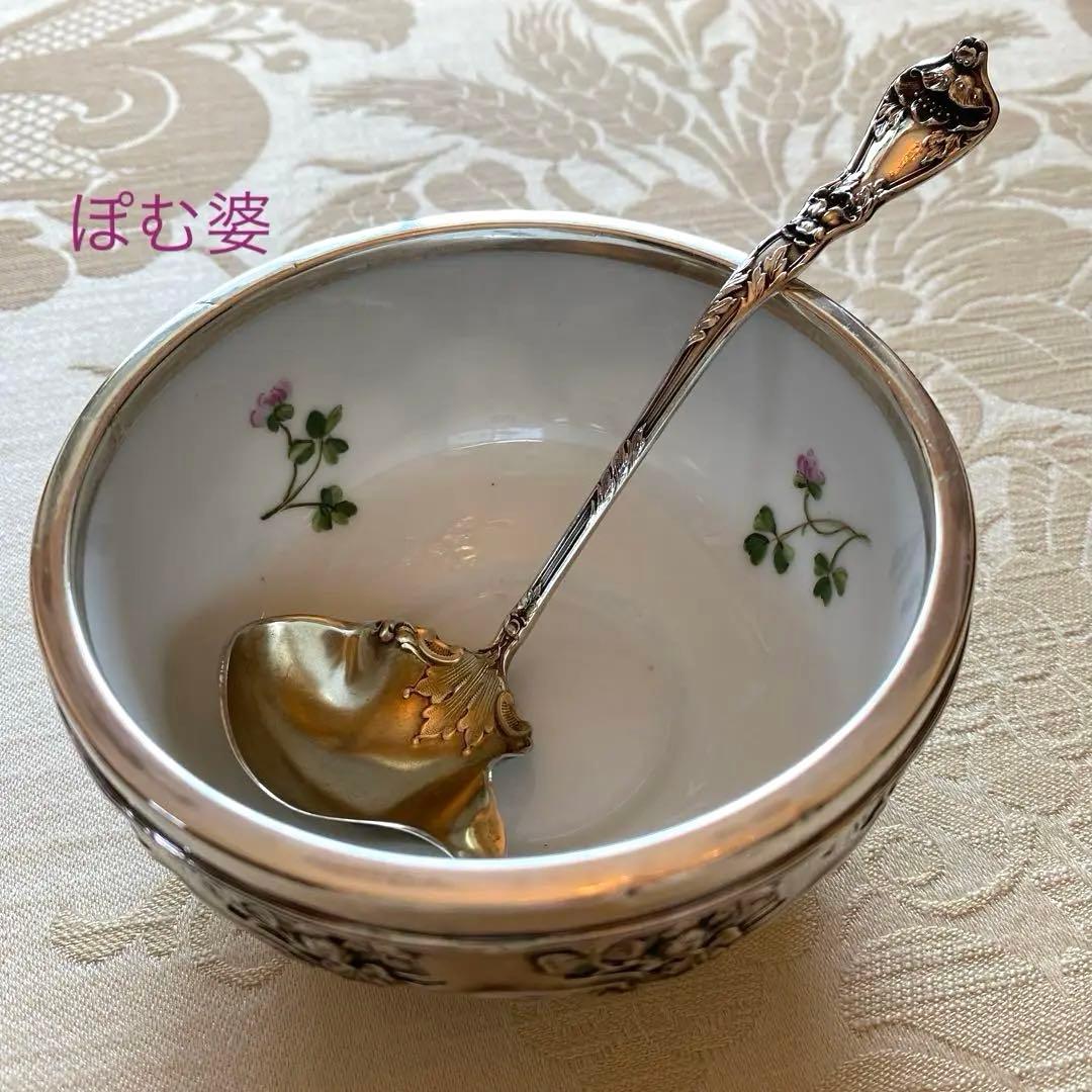 【フランス／純銀＋セーヴル】小鉢 ボウル ボンボニエール／シルバー装飾の容器