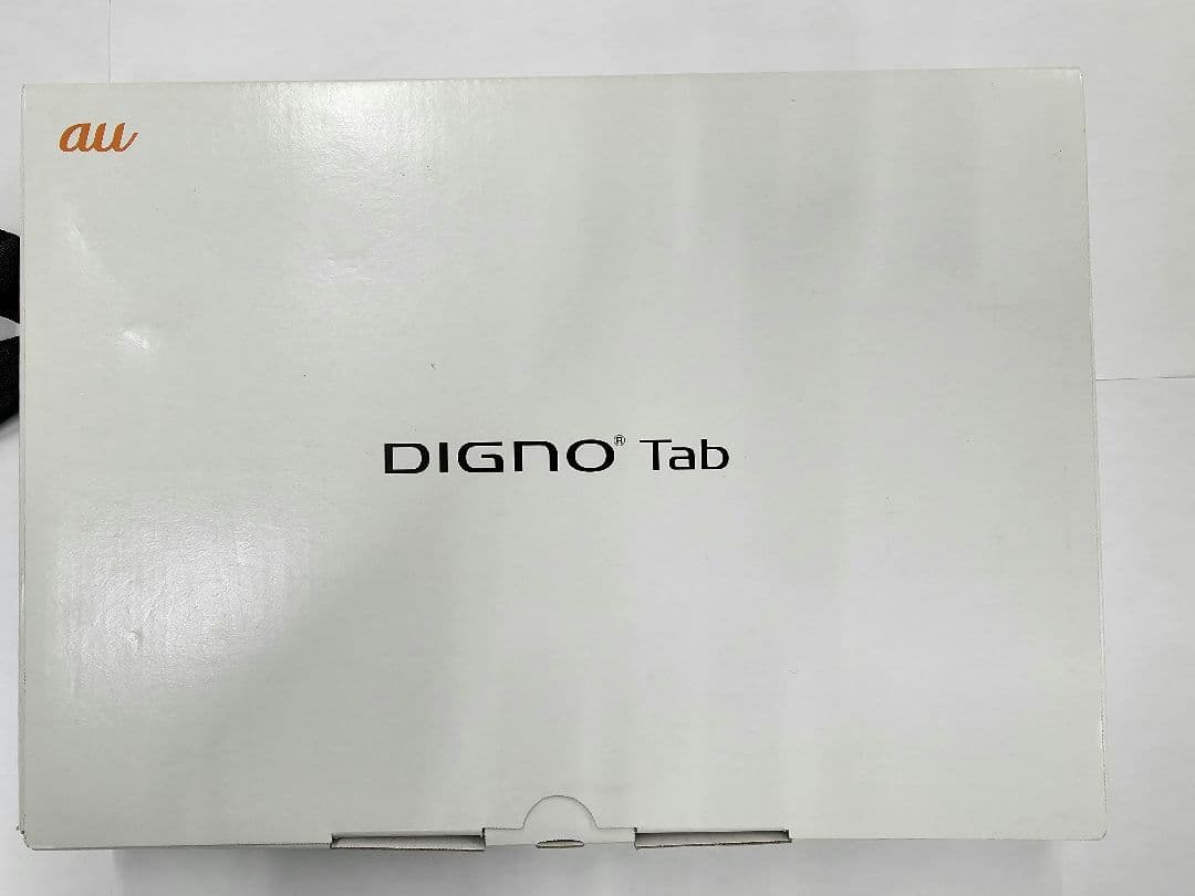 蔵衛門 Tab DX ケース付き