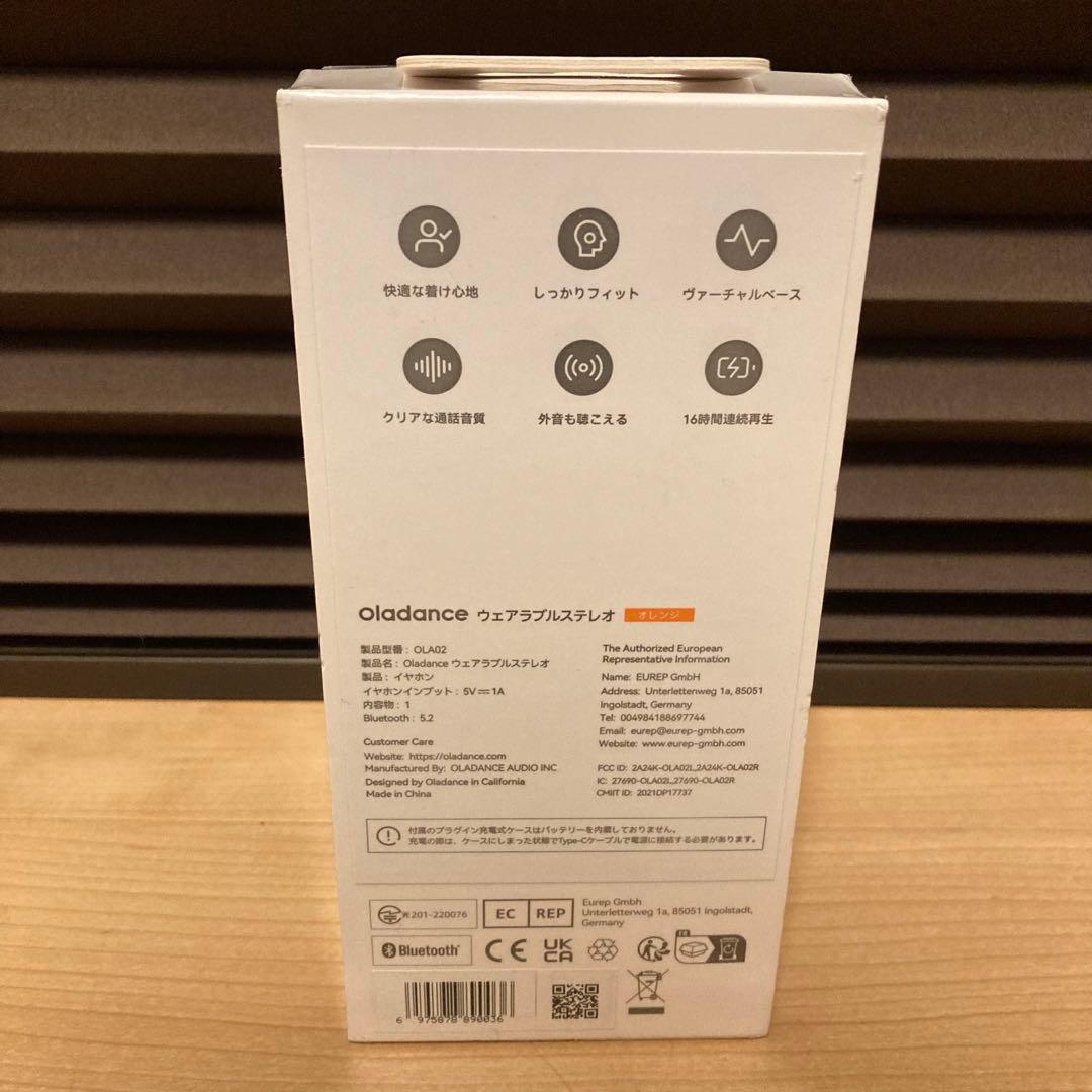 新品 ウェアラブルステレオ OLA02 オーラダンス ワイヤレスイヤホン