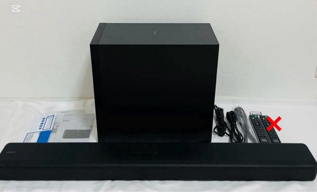 展示品保証付き ソニー SONY HT-G700 サウンドバー