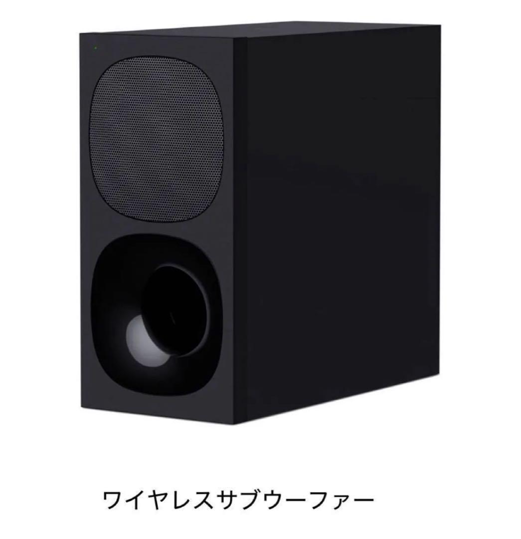 展示品保証付き ソニー SONY HT-G700 サウンドバー