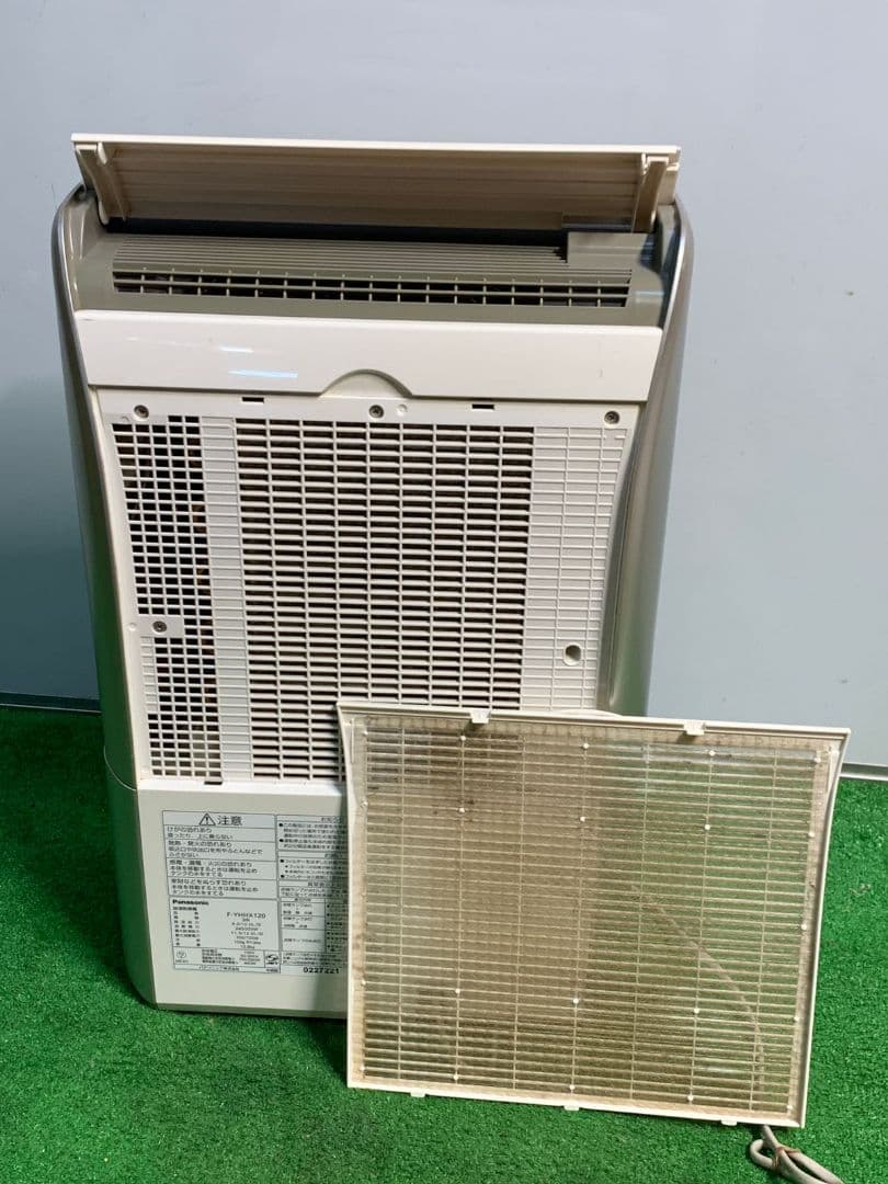 Panasonic HYBRID F-YHHX120 除湿乾燥機 ベージュ