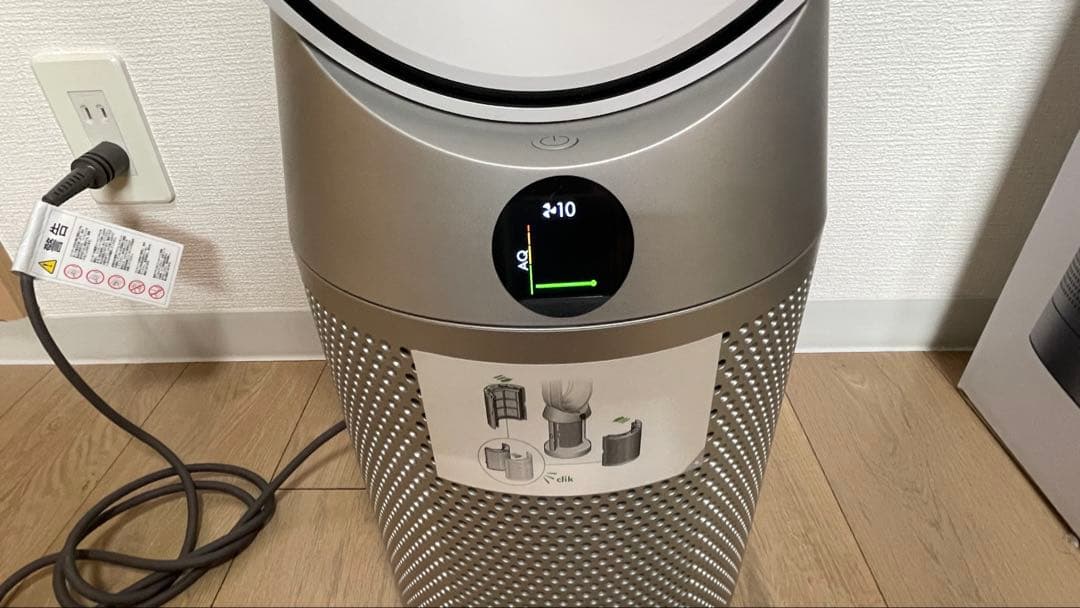 Dyson Purifier Cool 空気清浄機能付き