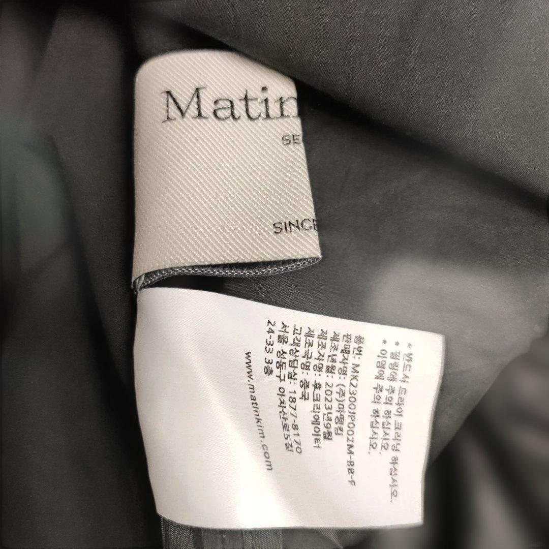 ごぎがぎがぎご　Matin Kim ジャケット ブラック