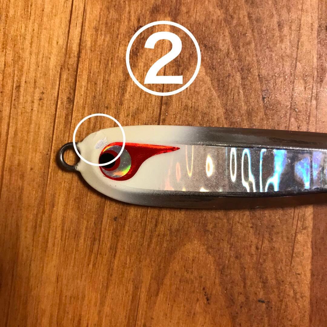 ボーズレス TGヒデヨシ 140g4個セット ( BOZLES tgベイト )