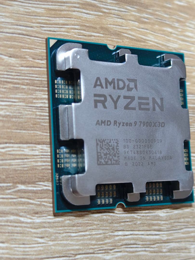 AMD Ryzen 9 7900X3D CPU 本体