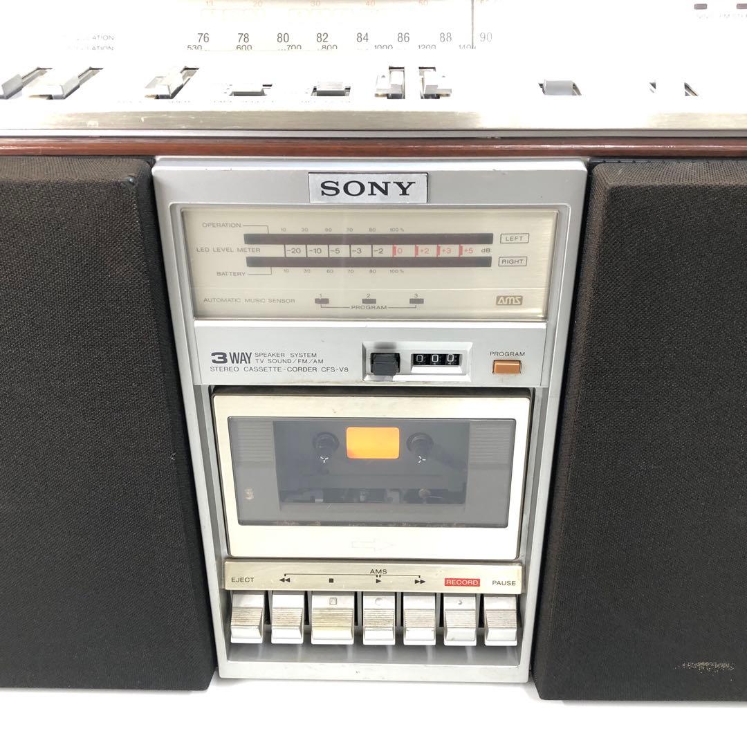 SONY CFS-V8 ステレオラジオカセット STEREO ZILBA'P