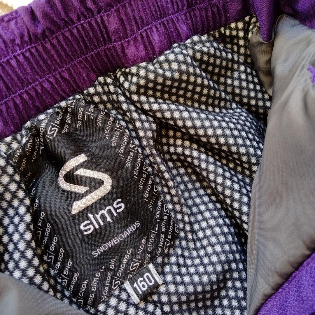 Swivel スキーウェア 子ども用 160サイズ