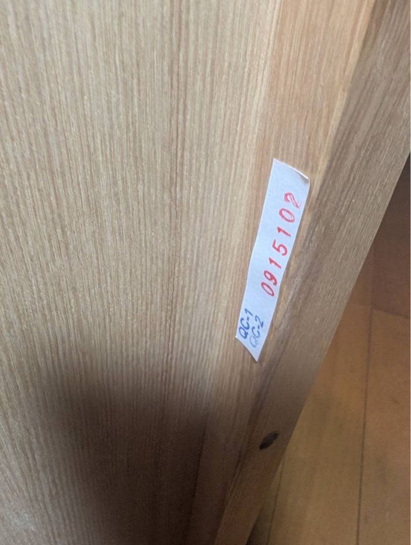 ■送料込■無印良品 MUJI 木製シェルフ ミドルタイプ 本棚シェルフ