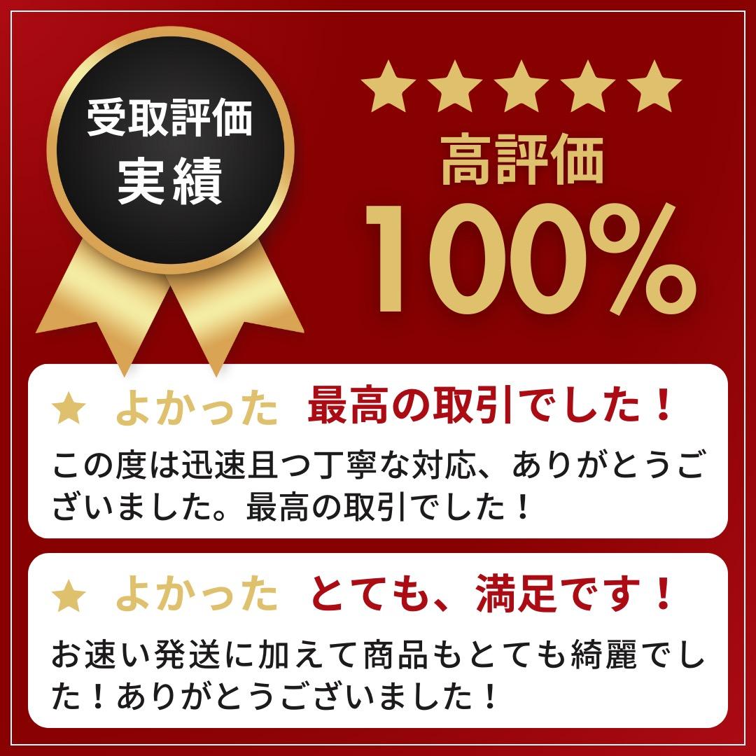 【美品】 iPhone14 256GB White 本体 SIMフリー