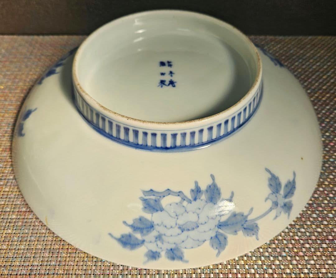 肥前官窯　香蘭社の前身　幕末明治期 米国里帰り品　年木庵製　鷺図　25.2cm皿