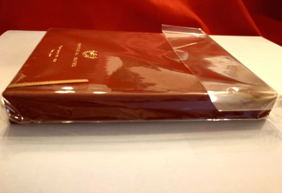 新品未開封 完売 数量限定 帝国ホテル ライト館 100周年アニバーサリーノート