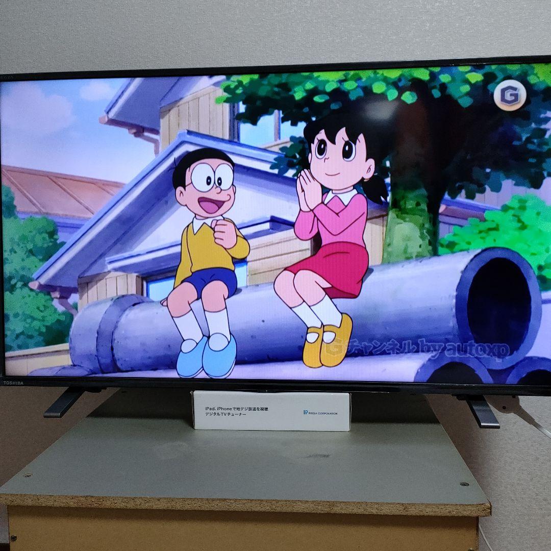 ❷TOSHIBA[2024年製品]40V34]