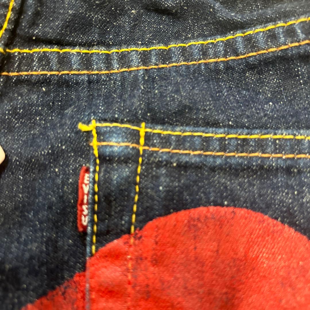 エヴィス　EVISU 大黒デニム　大カモメ　キッズ