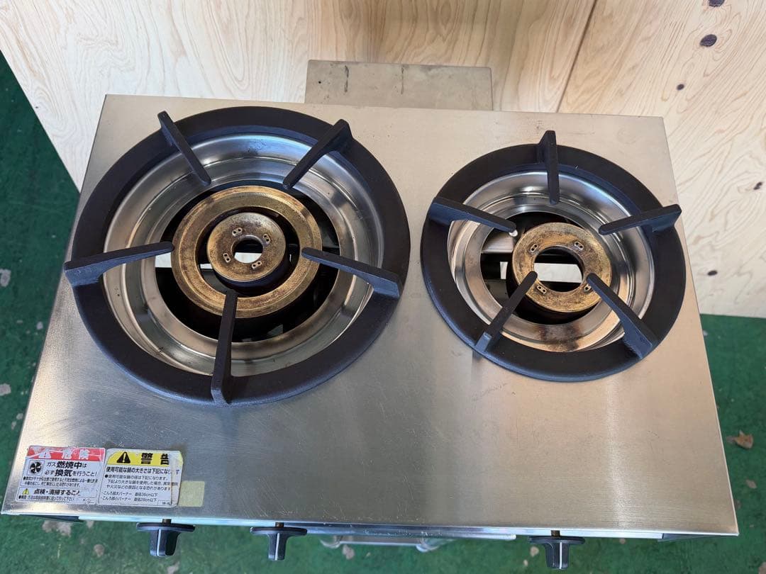 2024年 マルゼン卓上親子ガスコンロ 都市ガス ①