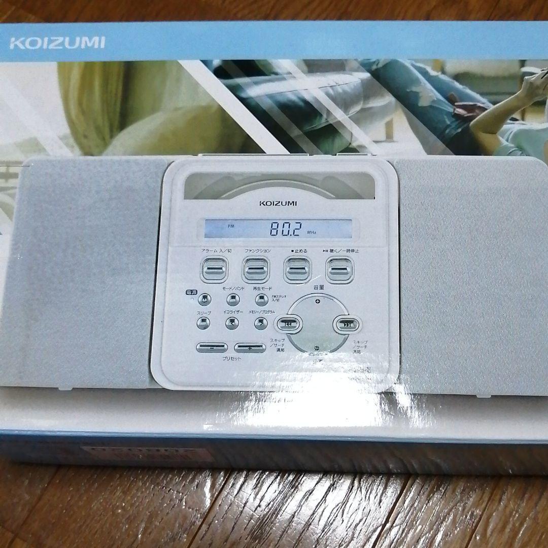 その他 KOIZUMI SAD-4338/W