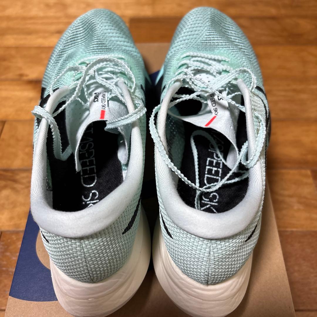 な*う様 ASICS SPEED SKY 27cm ミントグリーン