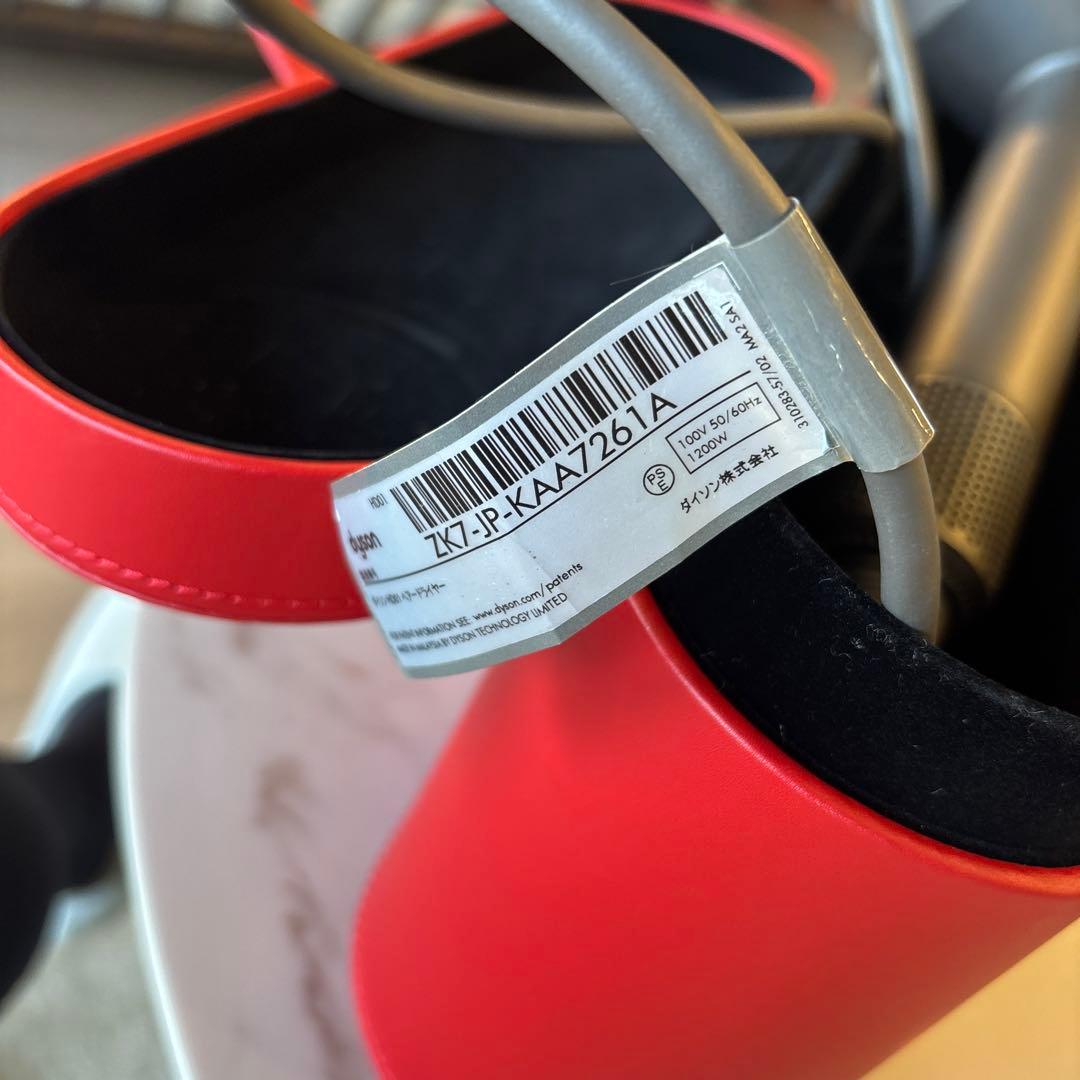 ダイソン ヘアドライヤーDyson Supersonic HD01 収納ケース付