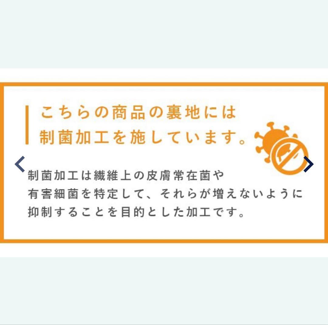 【新品】芦屋　ロサブラン 100%遮光　ロング アームカバー