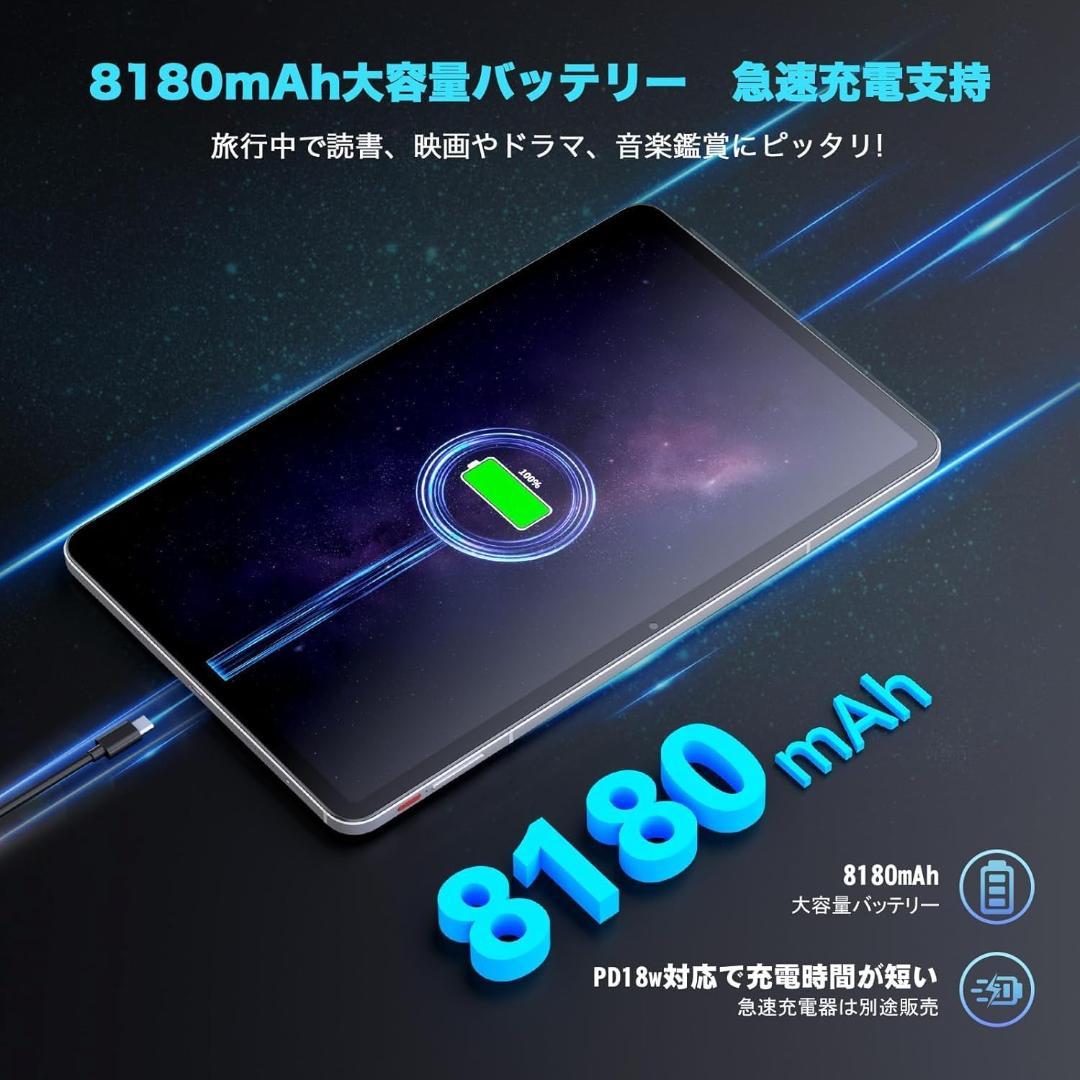 ✨美品✨最新版12インチタブレット✨ AvidPad♡A90 動作確認済み✨