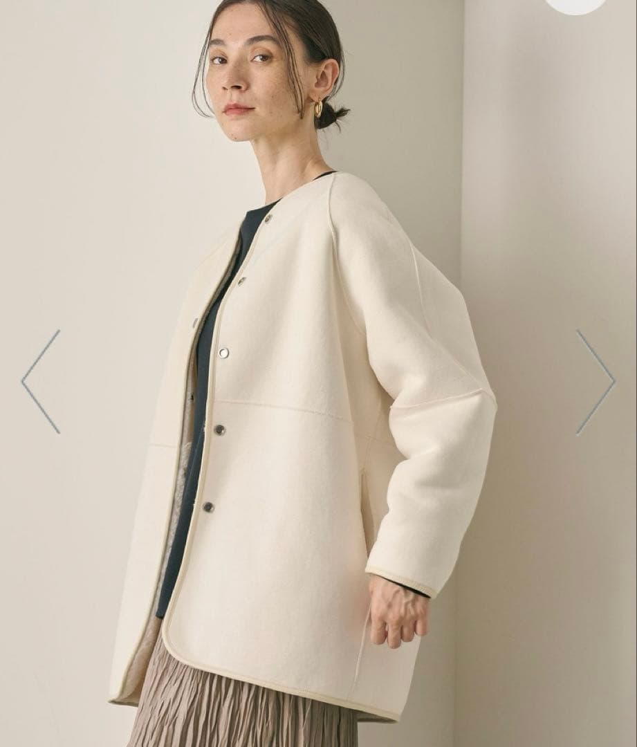 タグ付き　beauty &youth リバーシブルジャケット