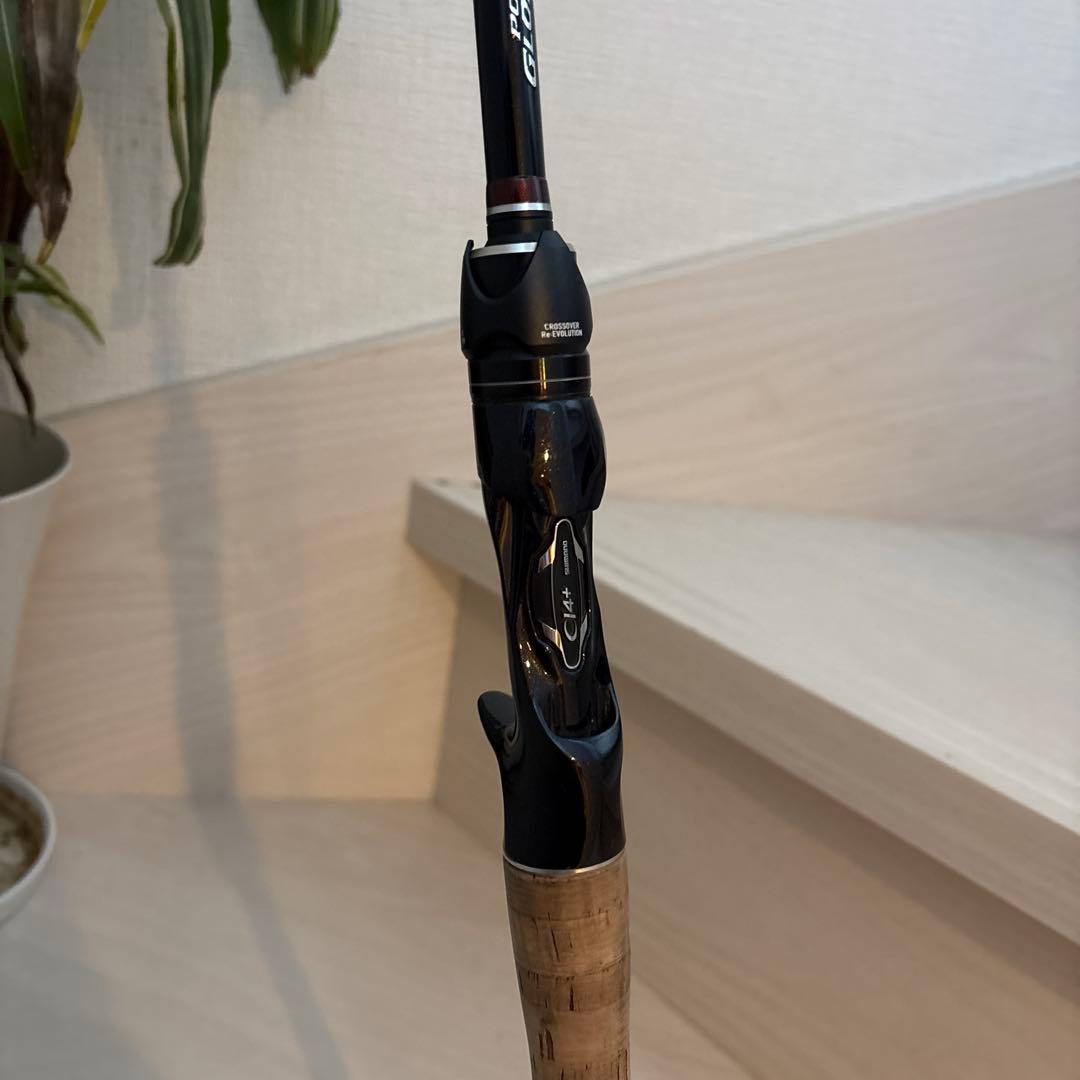 シマノ×ジャッカル/16ポイズングロリアス1610m