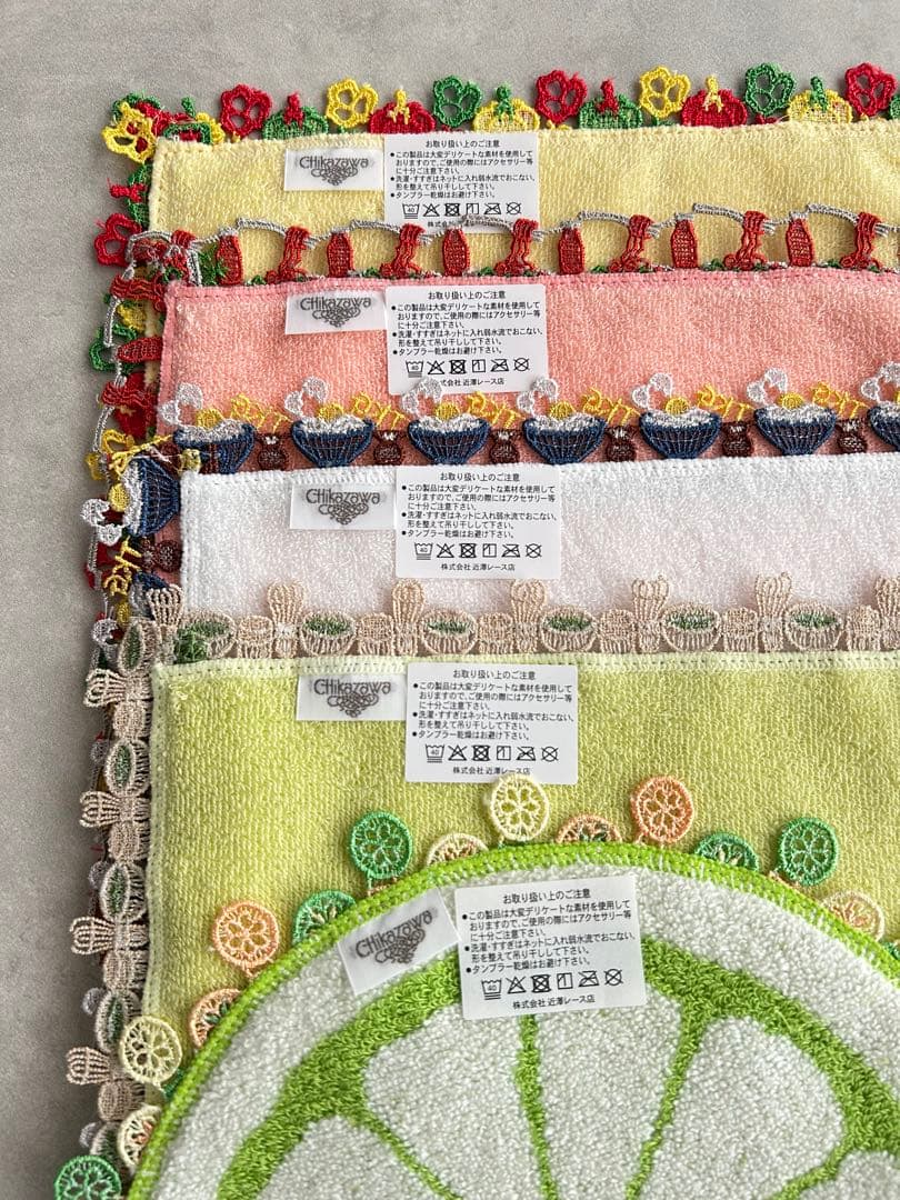 近沢レース　パプリカ.ナポリタン.TKG.茶道.柑橘系　5枚セット　新品