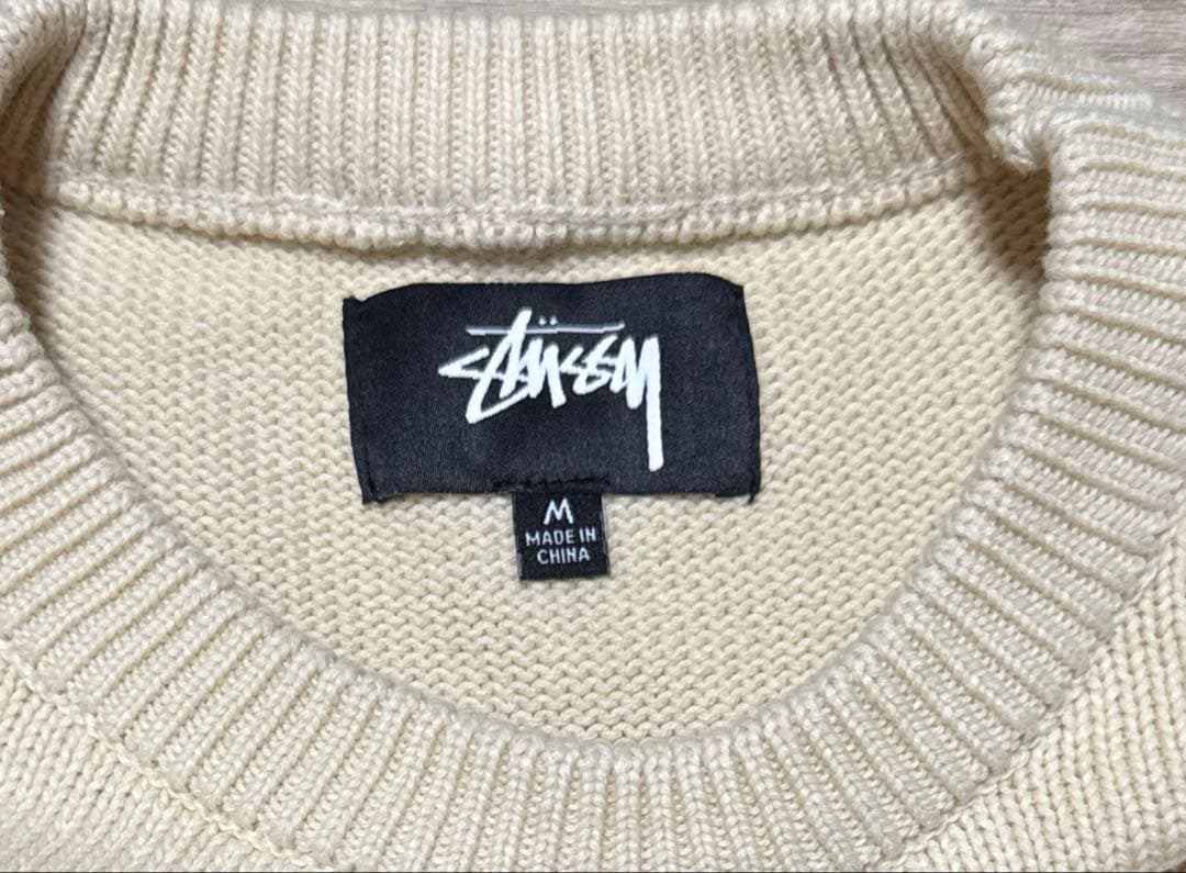 Stussy curly sweaterニット