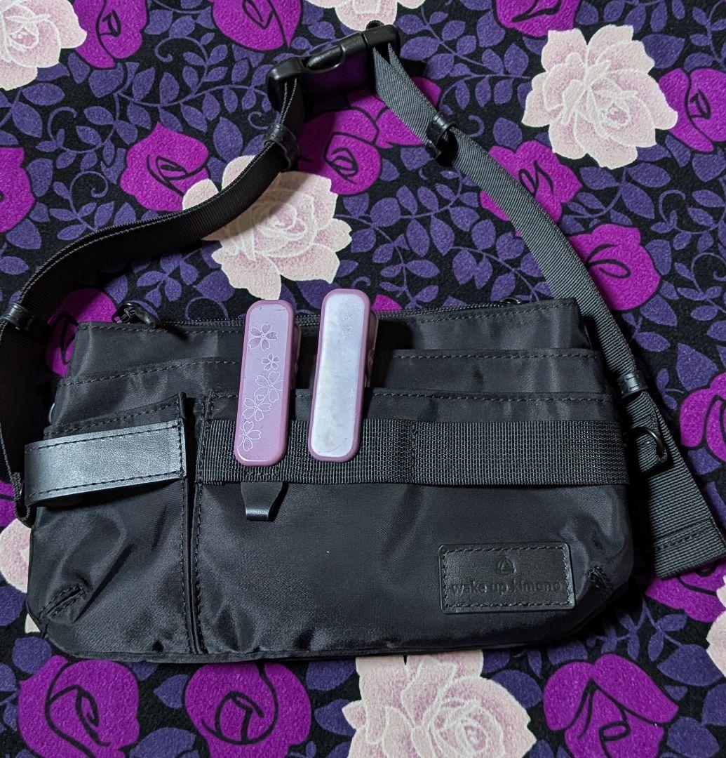 まあ　きものすなおさん　着付け師バッグ