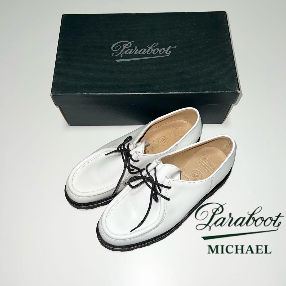 ☆meme‼️本日のみ値下げ☆希少モデル❗️別注‼️Paraboot ミカエル