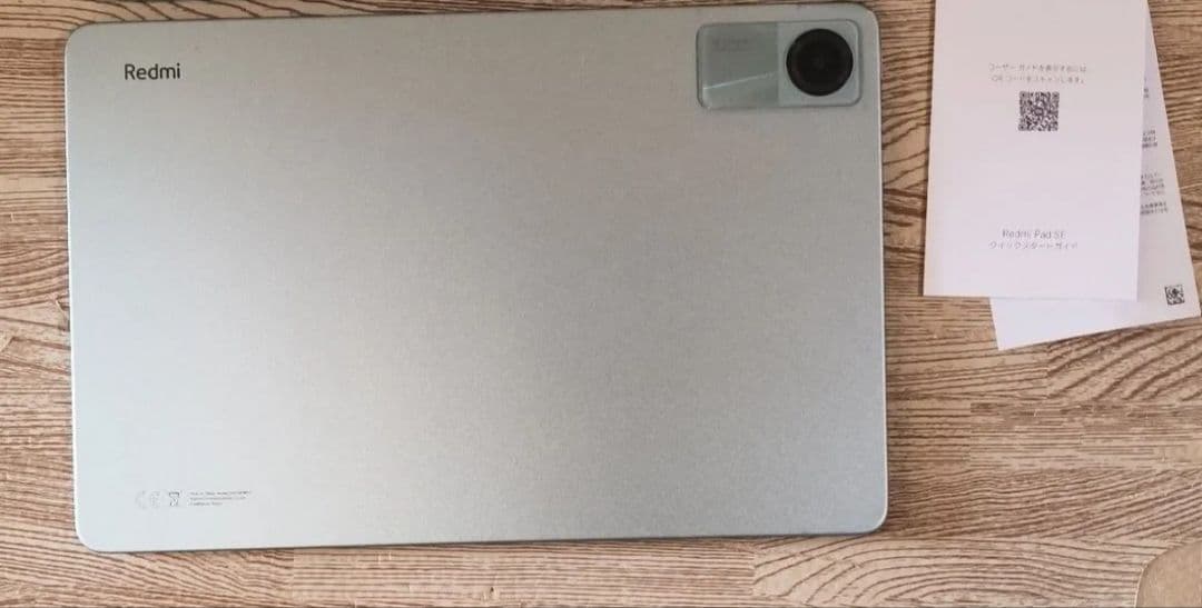 Androidタブレット ブラック 本体