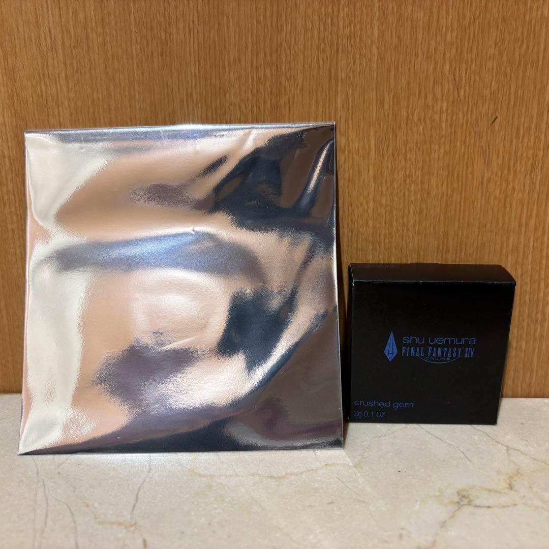 シュウウエムラ クラッシュド ジェム クポ！パープル アイシャドー